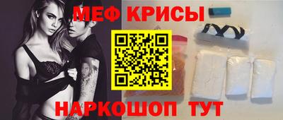 мдпв Абакан