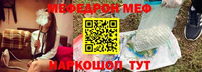 спиды Азнакаево