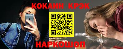 мдпв Абакан
