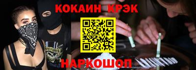 спиды Азнакаево