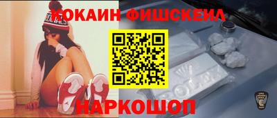 дмт Абинск