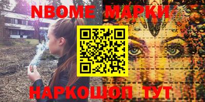 мдпв Абакан
