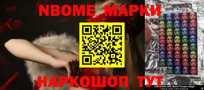 мдпв Абакан