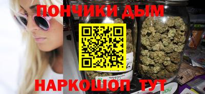 спиды Азнакаево