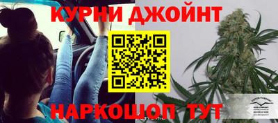 дмт Абинск