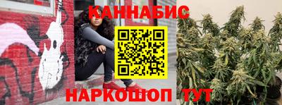 спиды Азнакаево