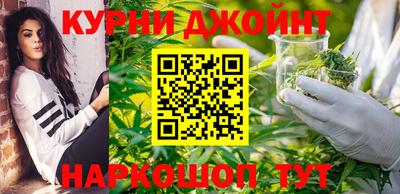 дмт Абинск