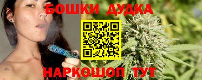 дмт Абинск