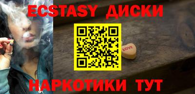 спиды Азнакаево
