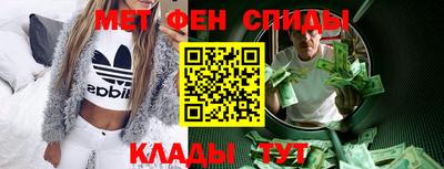 дмт Абинск
