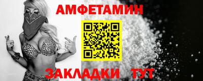 мдпв Абакан