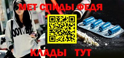 мдпв Абакан