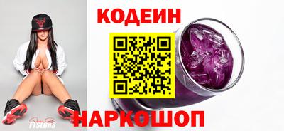 спиды Азнакаево