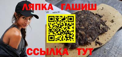 дмт Абинск