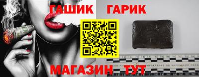 спиды Азнакаево