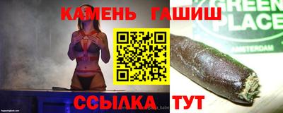 дмт Абинск