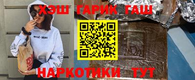 мдпв Абакан