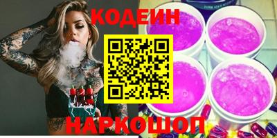 спиды Азнакаево