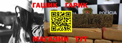 спиды Азнакаево