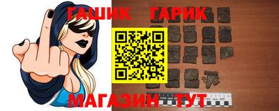 спиды Азнакаево
