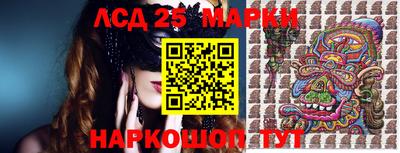 спиды Азнакаево