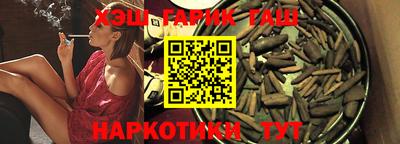 спиды Азнакаево