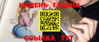 дмт Абинск