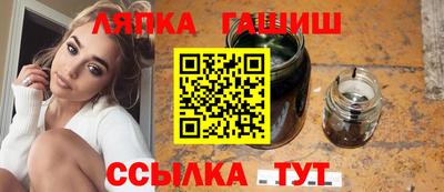 мдпв Абакан