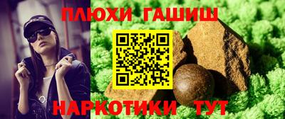 спиды Азнакаево