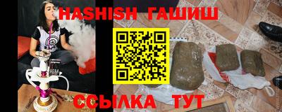 мдпв Абакан