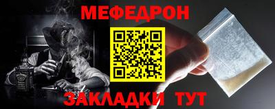 спиды Азнакаево