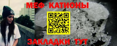 спиды Азнакаево