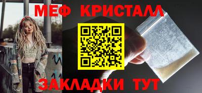 мдпв Абакан