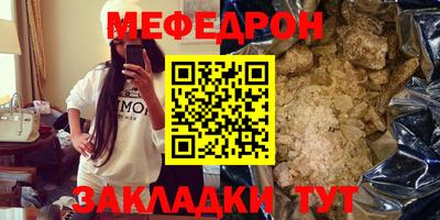 дмт Абинск