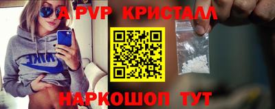 мдпв Абакан