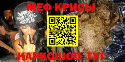 мдпв Абакан