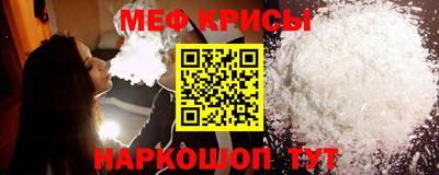 дмт Абинск