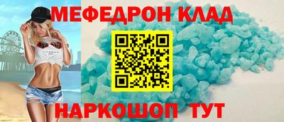 дмт Абинск