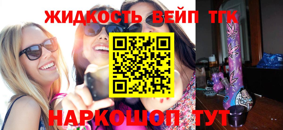 МЕФ Анжеро-Судженск